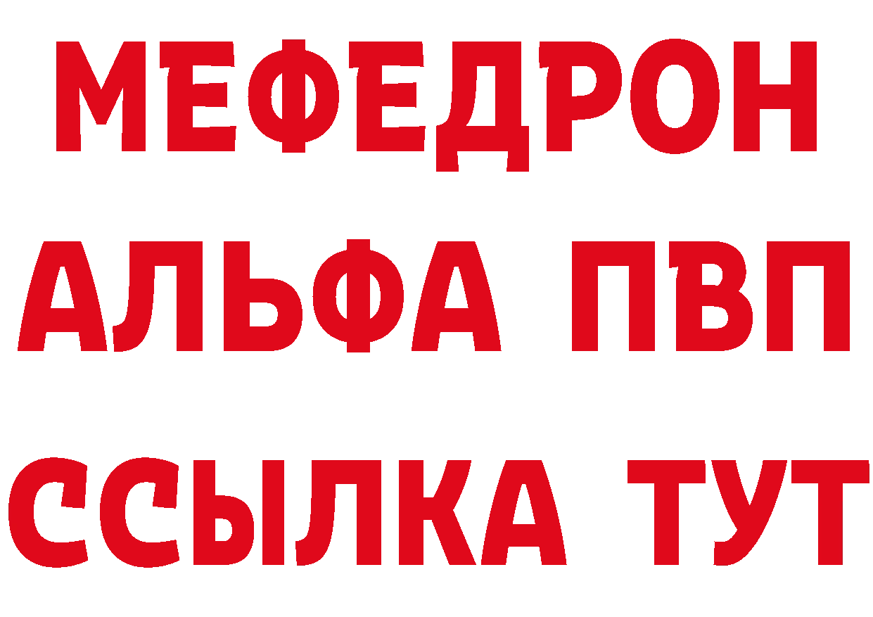 Бутират Butirat зеркало это ОМГ ОМГ Лермонтов